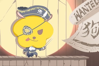 择吉老黄历皇历_择吉皇历_老皇历万年历