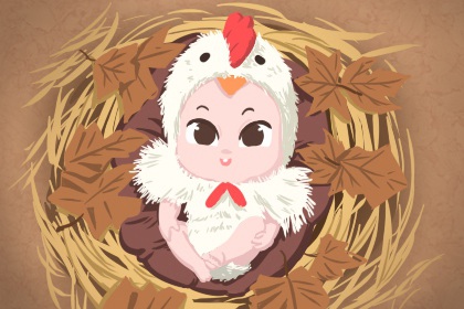 日历表查询_日历全年黄道吉日_新日历