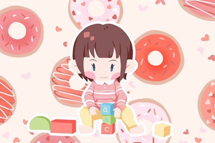 日历全年黄道吉日 择吉日历 日历2026年吉日查询