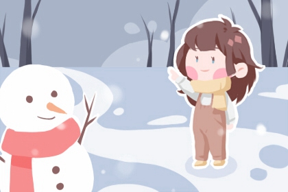 今日日历黄历 日历查询大全 2026年日历全年表