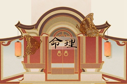 择吉老黄历皇历_择吉皇历_老皇历万年历