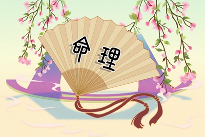 择吉老黄历皇历_择吉皇历_老皇历万年历