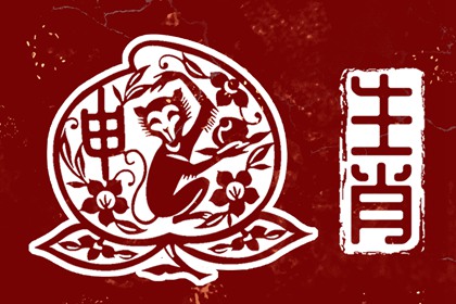黄历2026年黄道吉日查询 日历黄道吉日 万年历黄道吉日吉时查