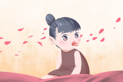 择吉老黄历皇历_择吉皇历_老皇历万年历