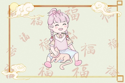 老皇历_择吉老皇历_择吉皇历