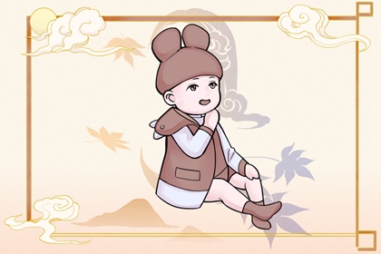 日历2026年老黄历查询_择吉日历_新日历