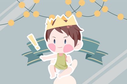 择吉老黄历皇历_择吉皇历_老皇历万年历