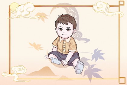 黄历2026年黄道吉日查询 日历黄道吉日 万年历黄道吉日吉时查