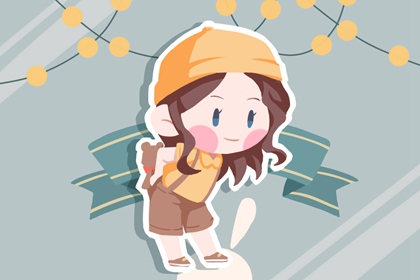 日历全年黄道吉日 择吉日历 日历2026年吉日查询