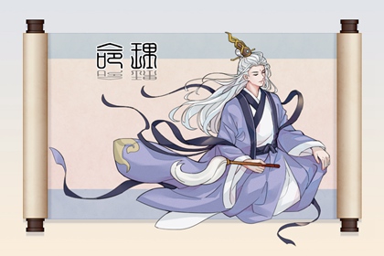 择吉老黄历皇历_择吉皇历_老皇历万年历