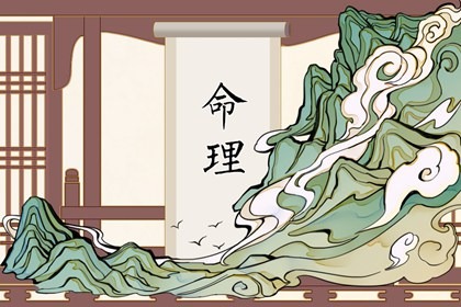 择吉老黄历皇历_择吉皇历_老皇历万年历