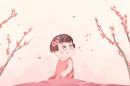 日历表查询_日历全年黄道吉日_新日历