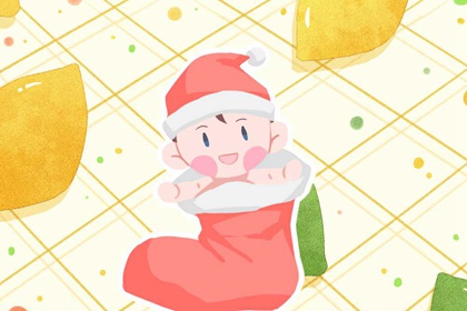 黄历2026年黄道吉日查询 日历黄道吉日 万年历黄道吉日吉时查