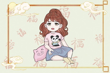 老皇历_择吉老皇历_择吉皇历