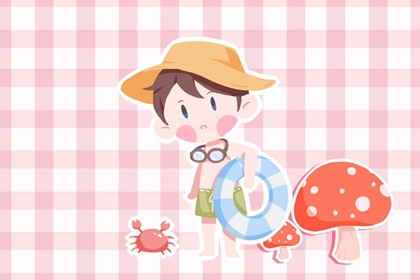 择吉老黄历皇历_择吉皇历_老皇历万年历