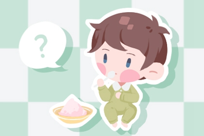 择吉老黄历皇历_择吉皇历_老皇历万年历