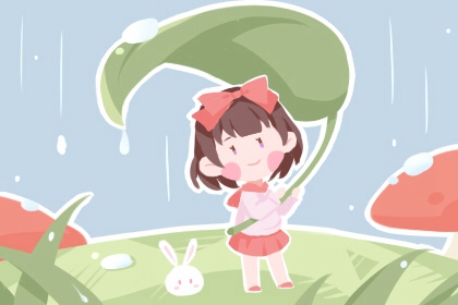 日历表查询_日历全年黄道吉日_新日历