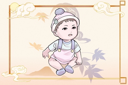 黄历2026年黄道吉日查询 日历黄道吉日 万年历黄道吉日吉时查