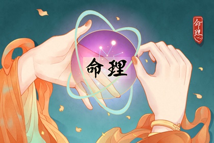 今日农历黄道吉日查询 2026年黄道吉日 万年历黄道吉日吉时查