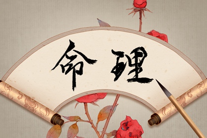 择吉老黄历皇历_择吉皇历_老皇历万年历