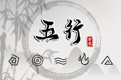 老皇历查询|择吉老皇历|老皇历万年历