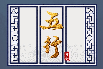 老皇历查询|择吉老皇历|老皇历万年历