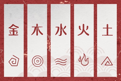 日历2026年老黄历查询_择吉日历_新日历