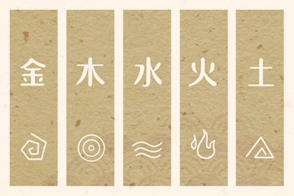 择吉老黄历皇历_择吉皇历_老皇历万年历