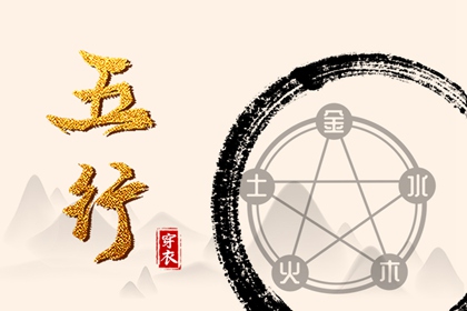 日历全年黄道吉日 择吉日历 日历2026年吉日查询