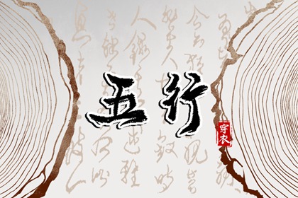 老皇历_择吉老皇历_择吉皇历